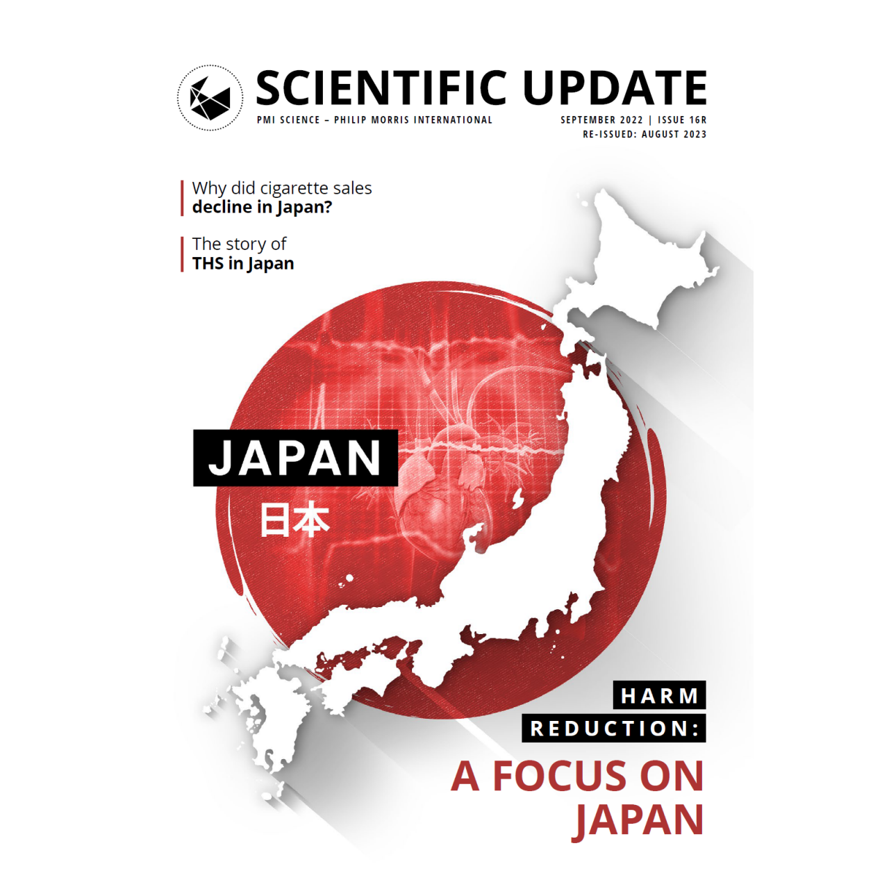Scientific Update 16: Harm reduction: A focus on Japan